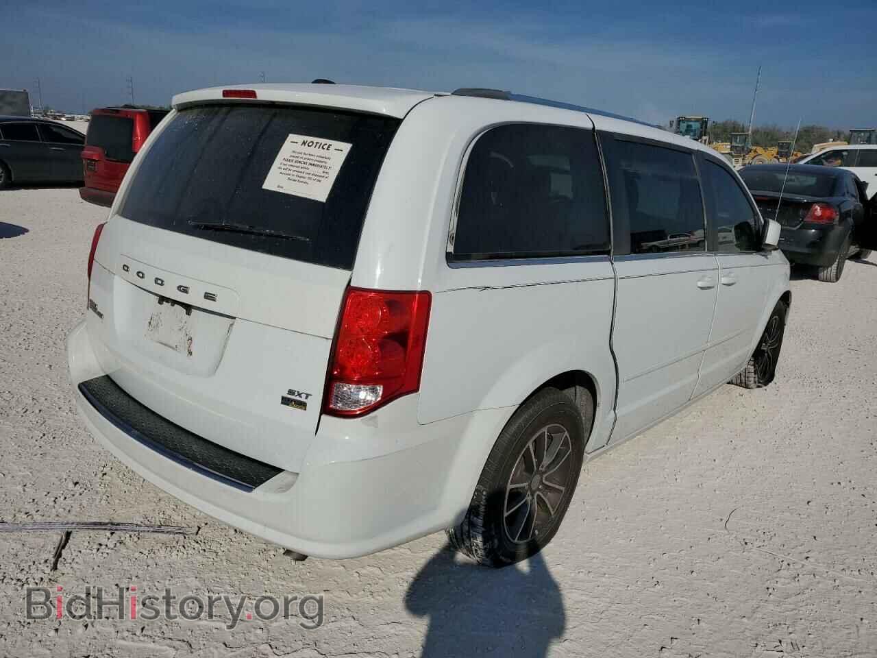 2017 DODGE CARAVAN - VIN: 2C4RDGCG7HR545692 - Фото 3