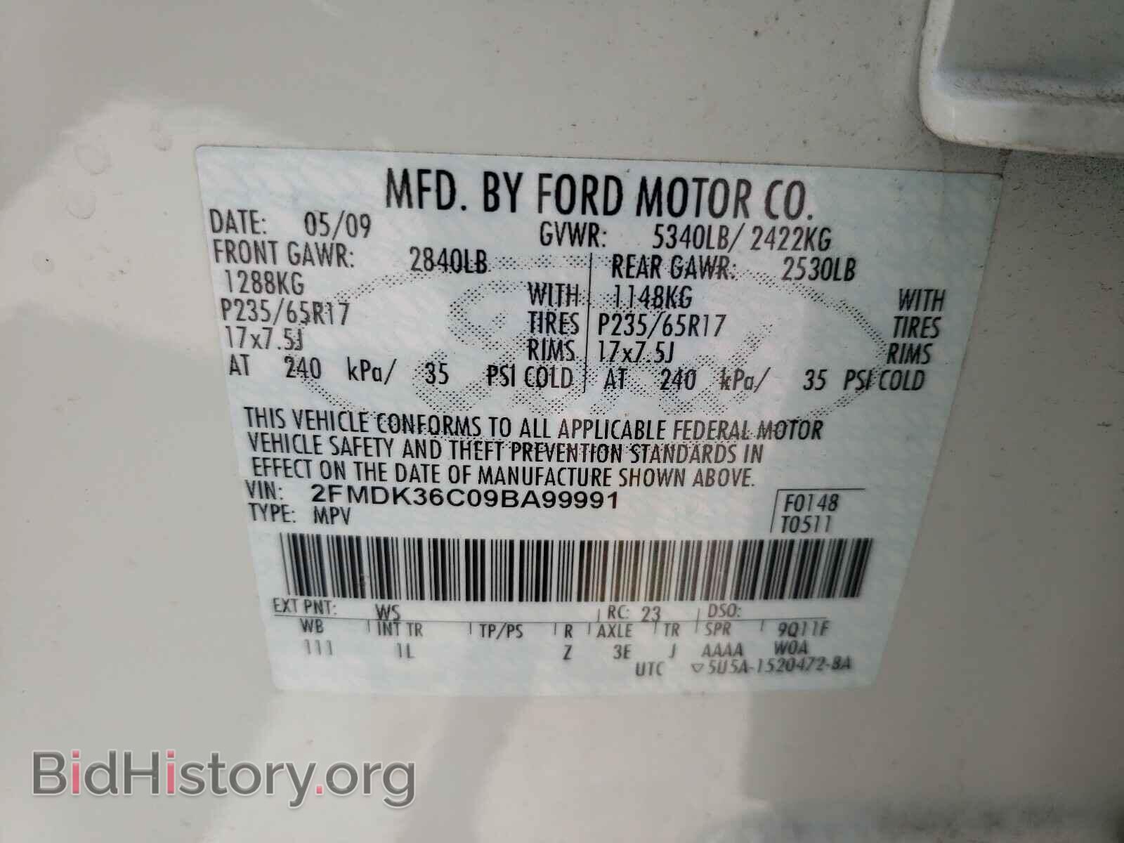 2009 FORD EDGE - VIN: 2FMDK36C09BA99991 - Photo 10