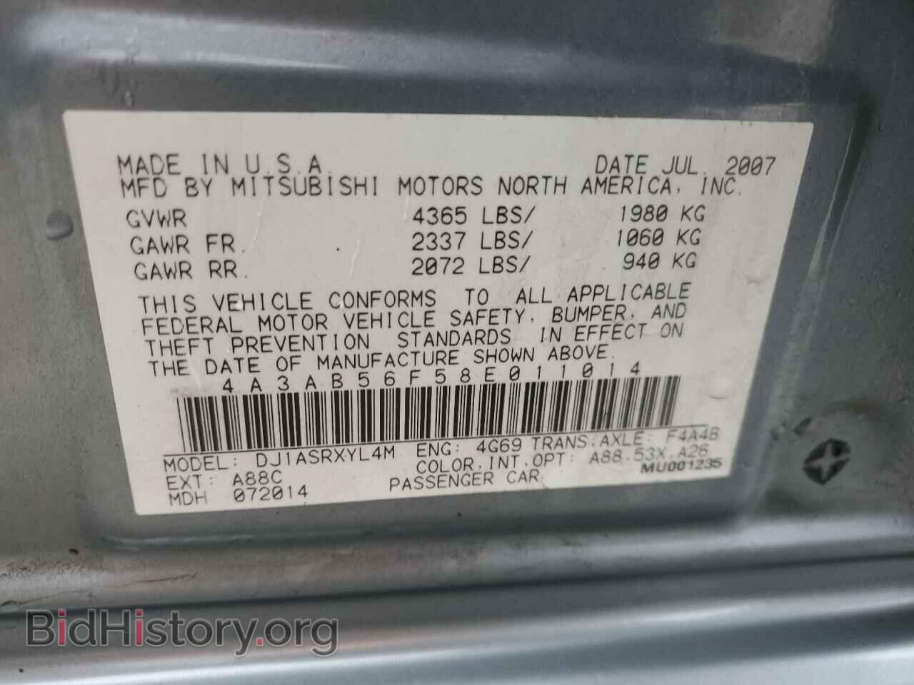 2008 MITSUBISHI GALANT - VIN: 4A3AB56F58E011014 - Фото 12