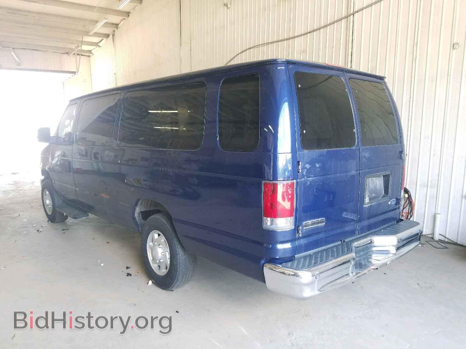 2008 FORD ECONOLINE - VIN: 1FTSS34P18DA53421 - Фото 3