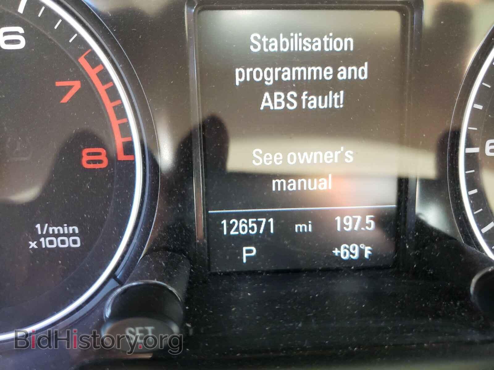 2012 AUDI Q5 - VIN: WA1DKAFP1CA006596 - Фото 8