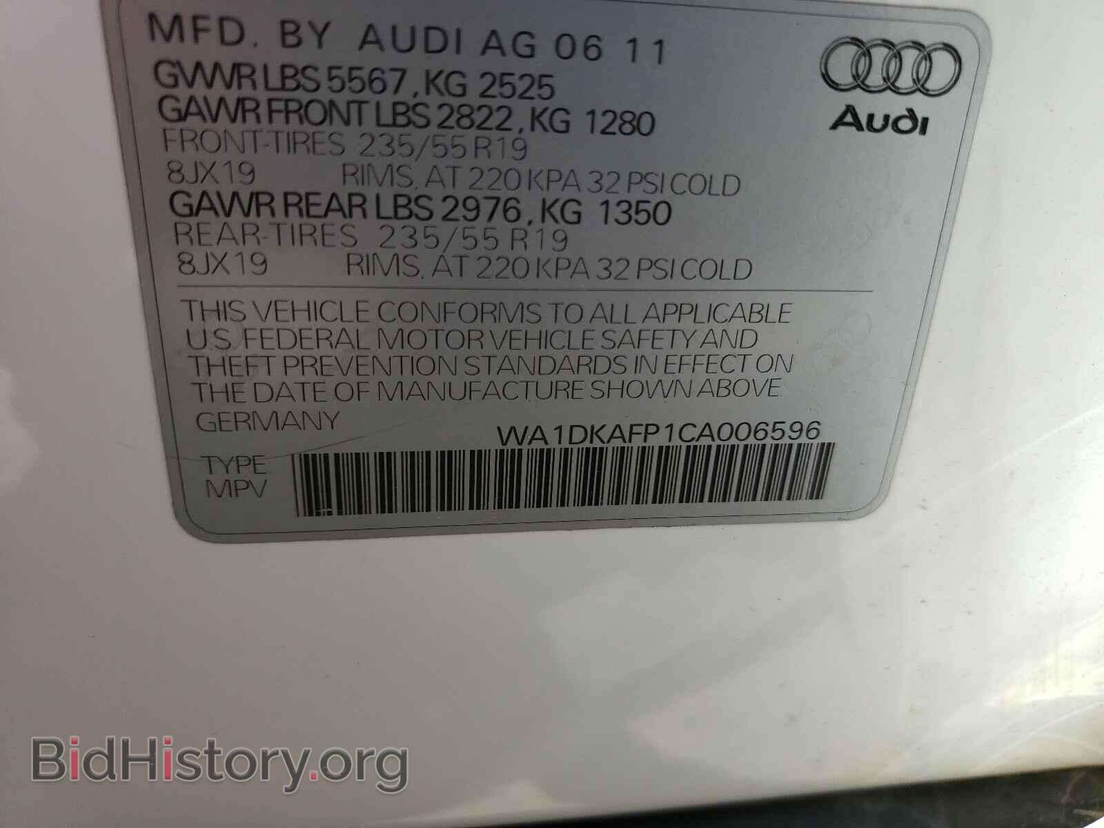 2012 AUDI Q5 - VIN: WA1DKAFP1CA006596 - Фото 10