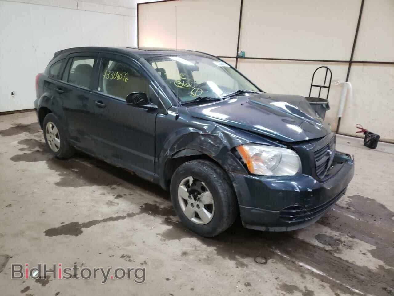 Фотография 1B3HB28B47D288446 - DODGE CALIBER 2007