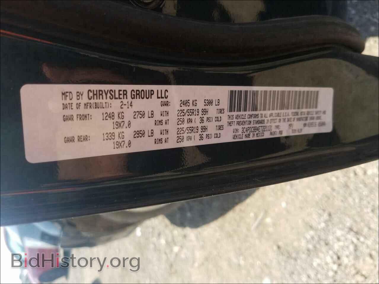 2014 DODGE JOURNEY - VIN: 3C4PDCBB4ET221131 - Фото 10