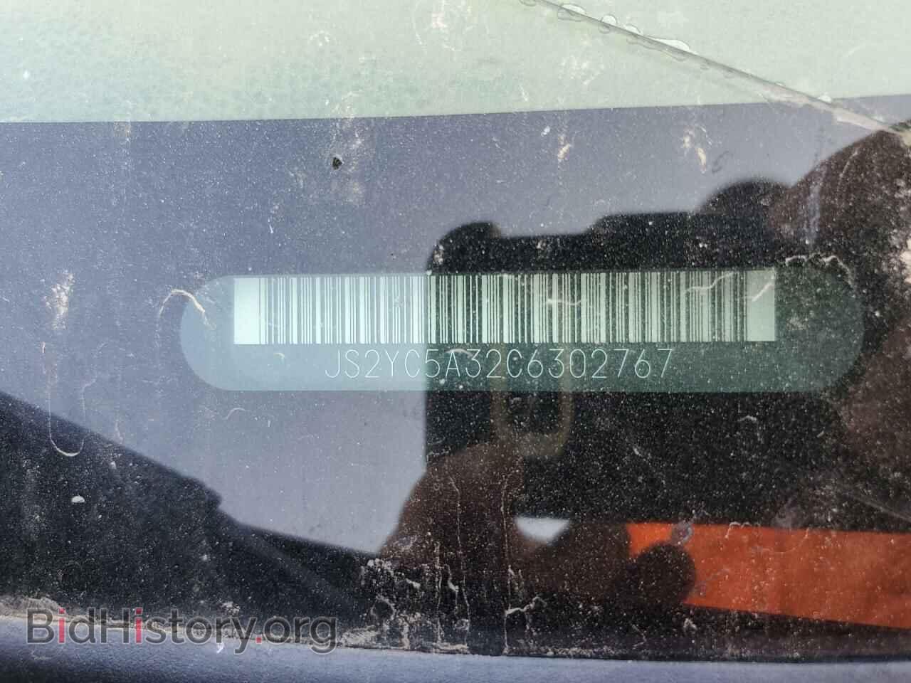 2012 SUZUKI SX4 - VIN: JS2YC5A32C6302767 - Фото 12