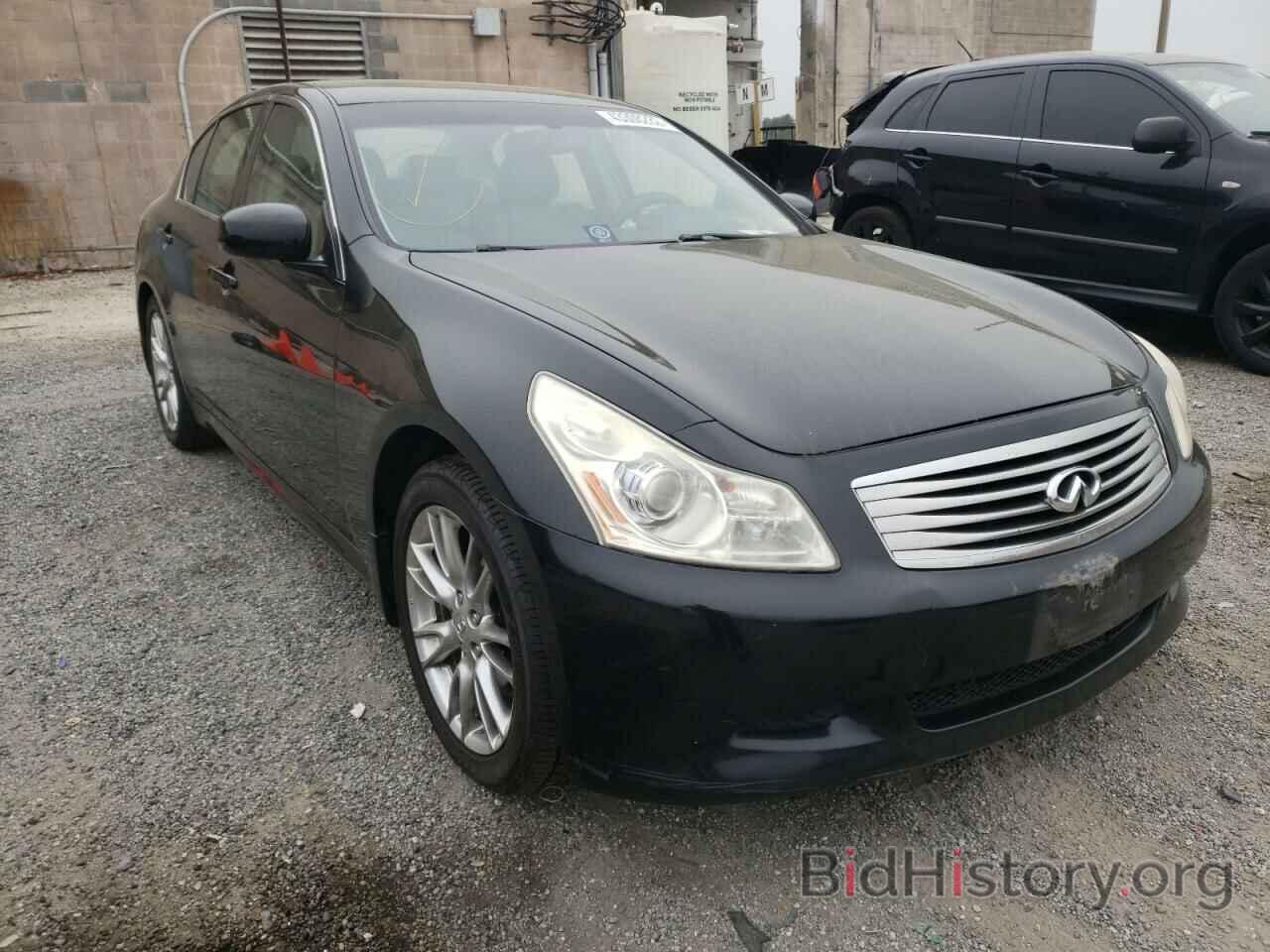 Photo JNKBV61F78M261726 - INFINITI G35 2008