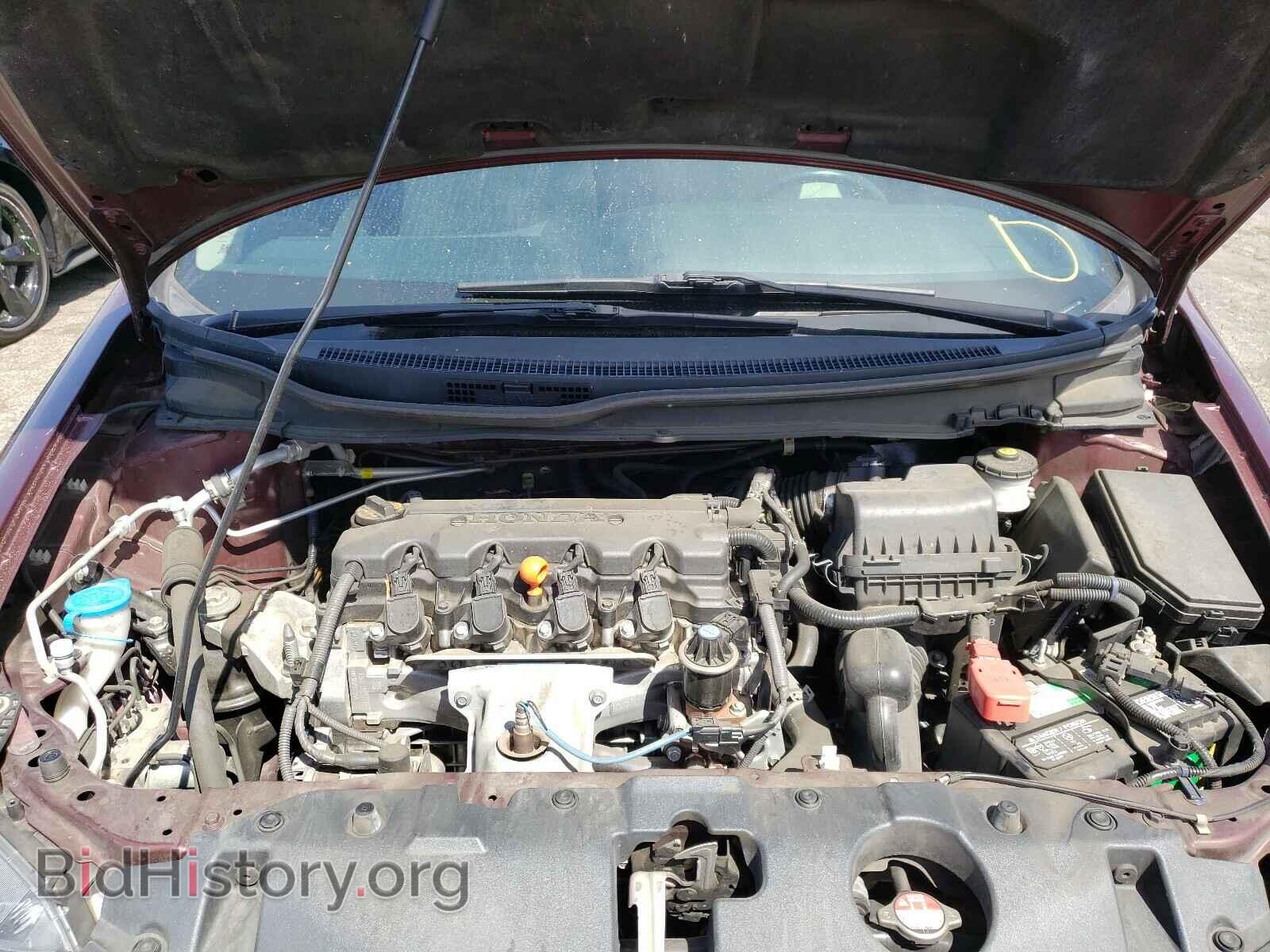 2014 HONDA CIVIC - VIN: 19XFB2F53EE219245 - Фото 7