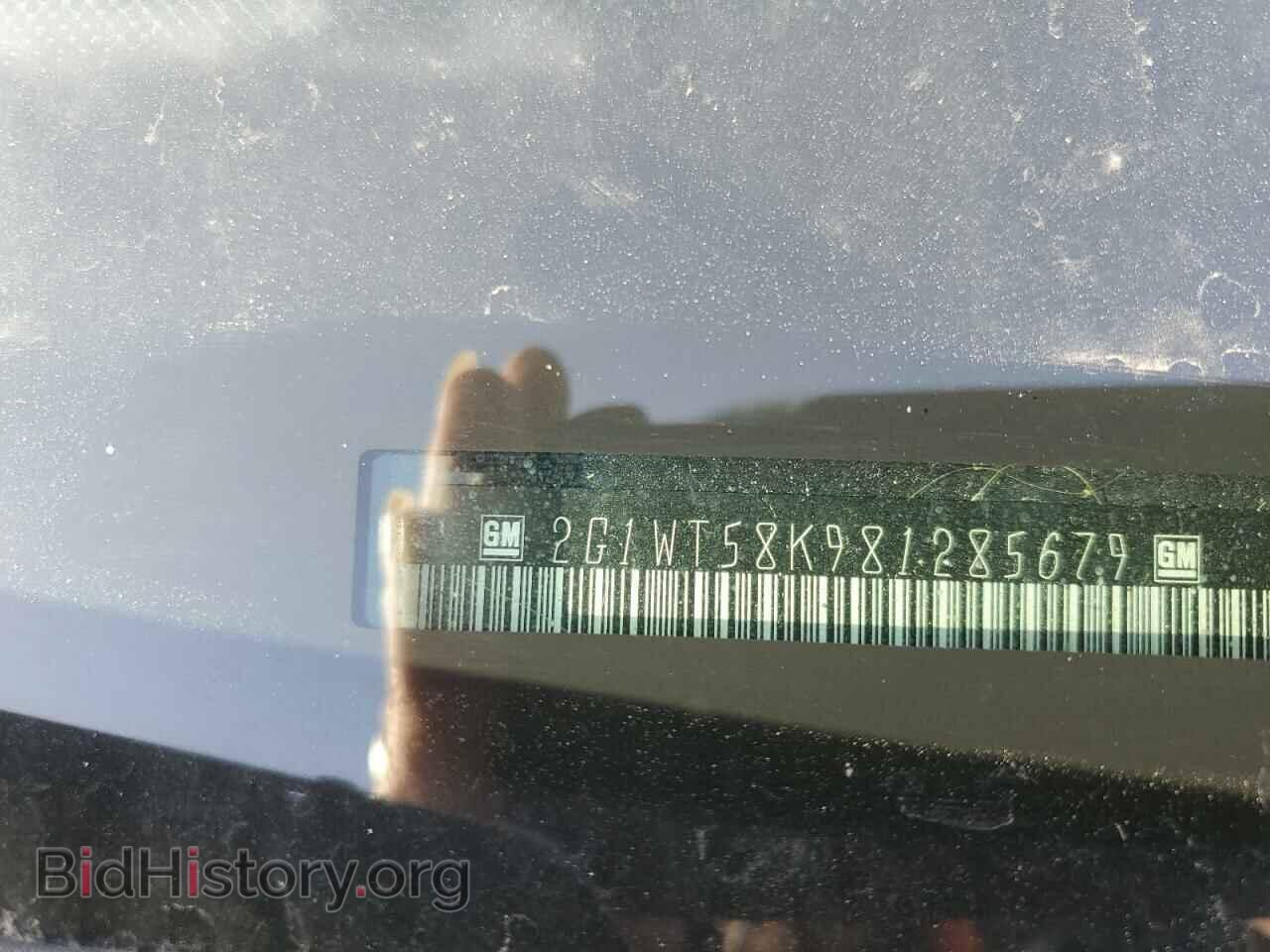 2008 CHEVROLET IMPALA - VIN: 2G1WT58K981285679 - Фото 12