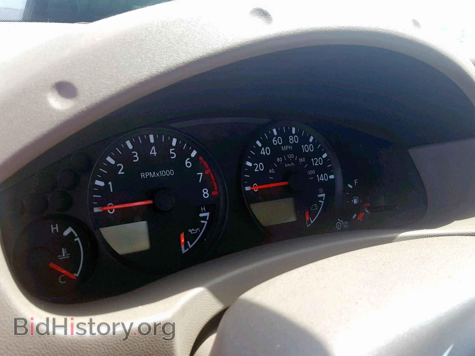 2017 NISSAN FRONTIER S - VIN: 1N6AD0FV8HN769059 - Фото 8