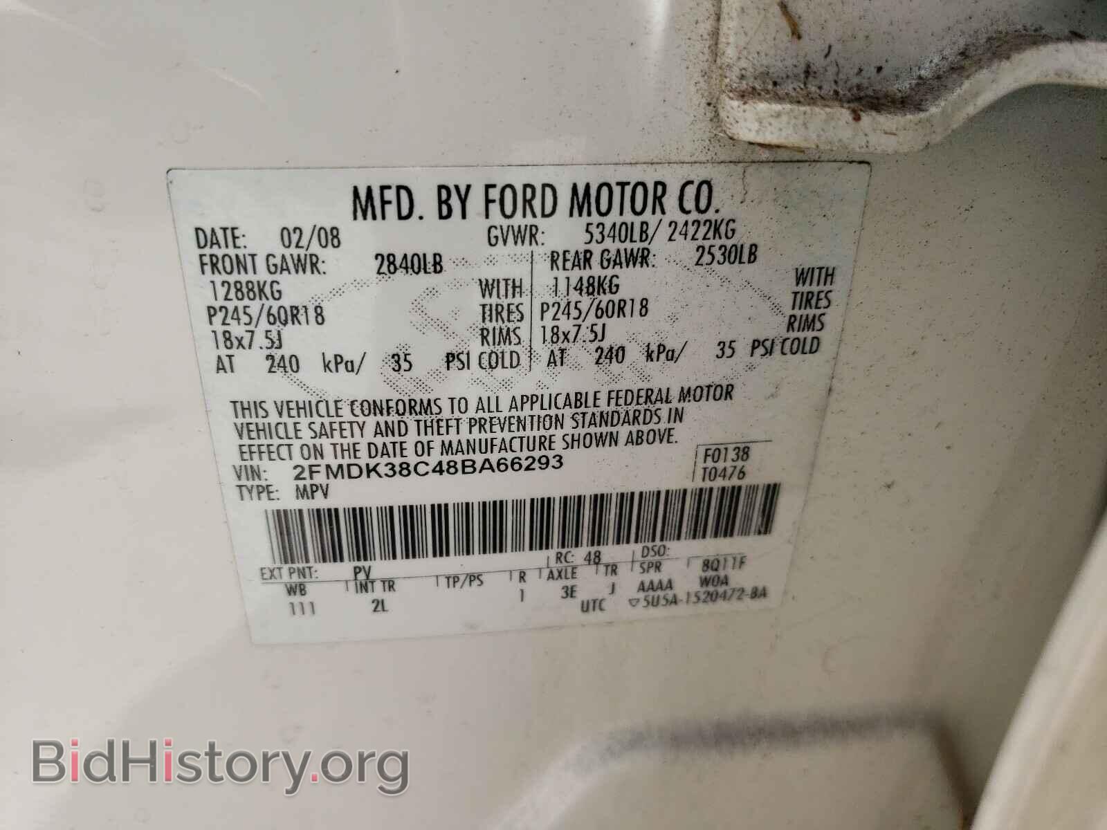 2008 FORD EDGE - VIN: 2FMDK38C48BA66293 - Фото 10