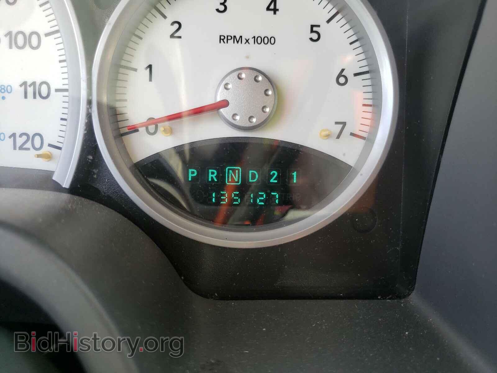 2007 DODGE DAKOTA - VIN: 1D7HE42K47S196653 - Фото 8