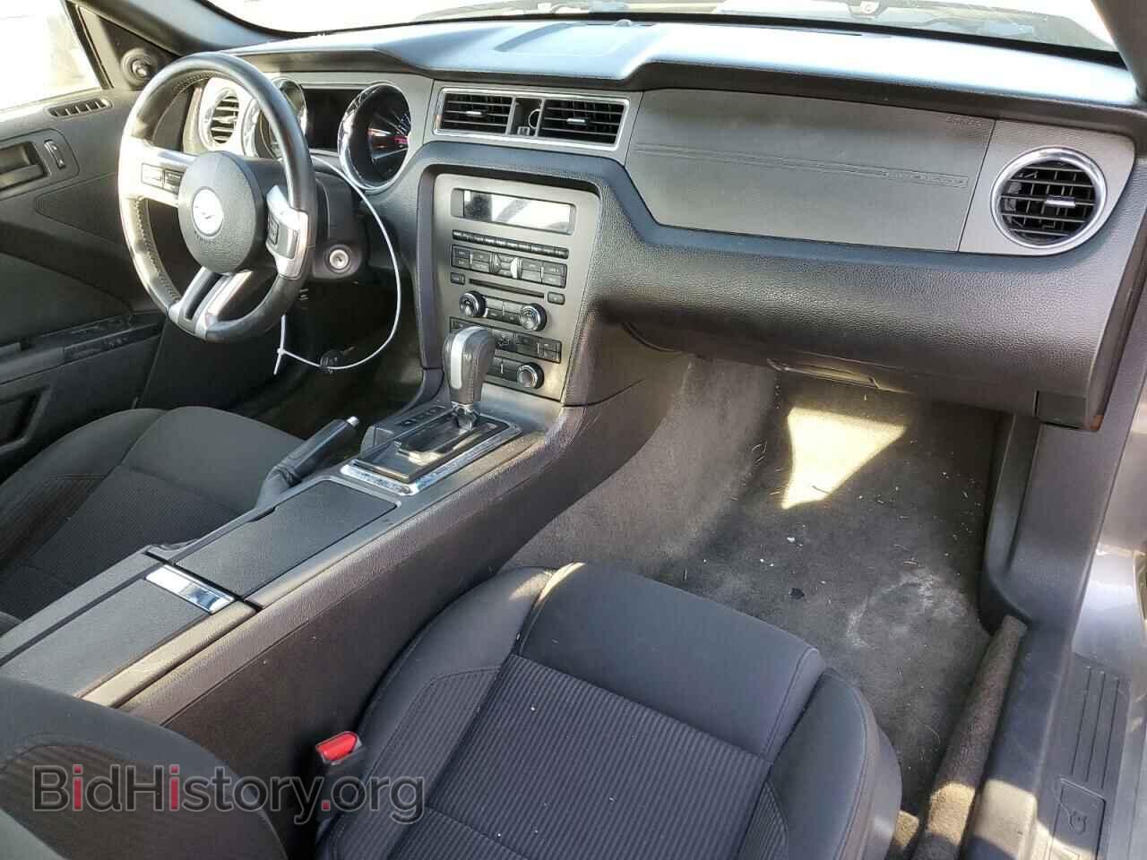 2014 FORD ALL Models - VIN: 1ZVBP8EM8E5219875 - Photo 8