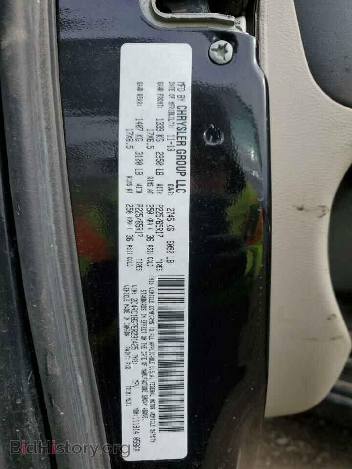 2014 CHRYSLER MINIVAN - VIN: 2C4RC1BG7ER231425 - Photo 14
