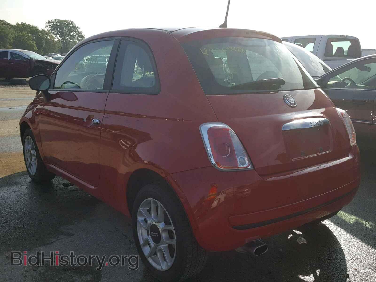 2012 FIAT 500 - VIN: 3C3CFFAR8CT381927 - Фото 3