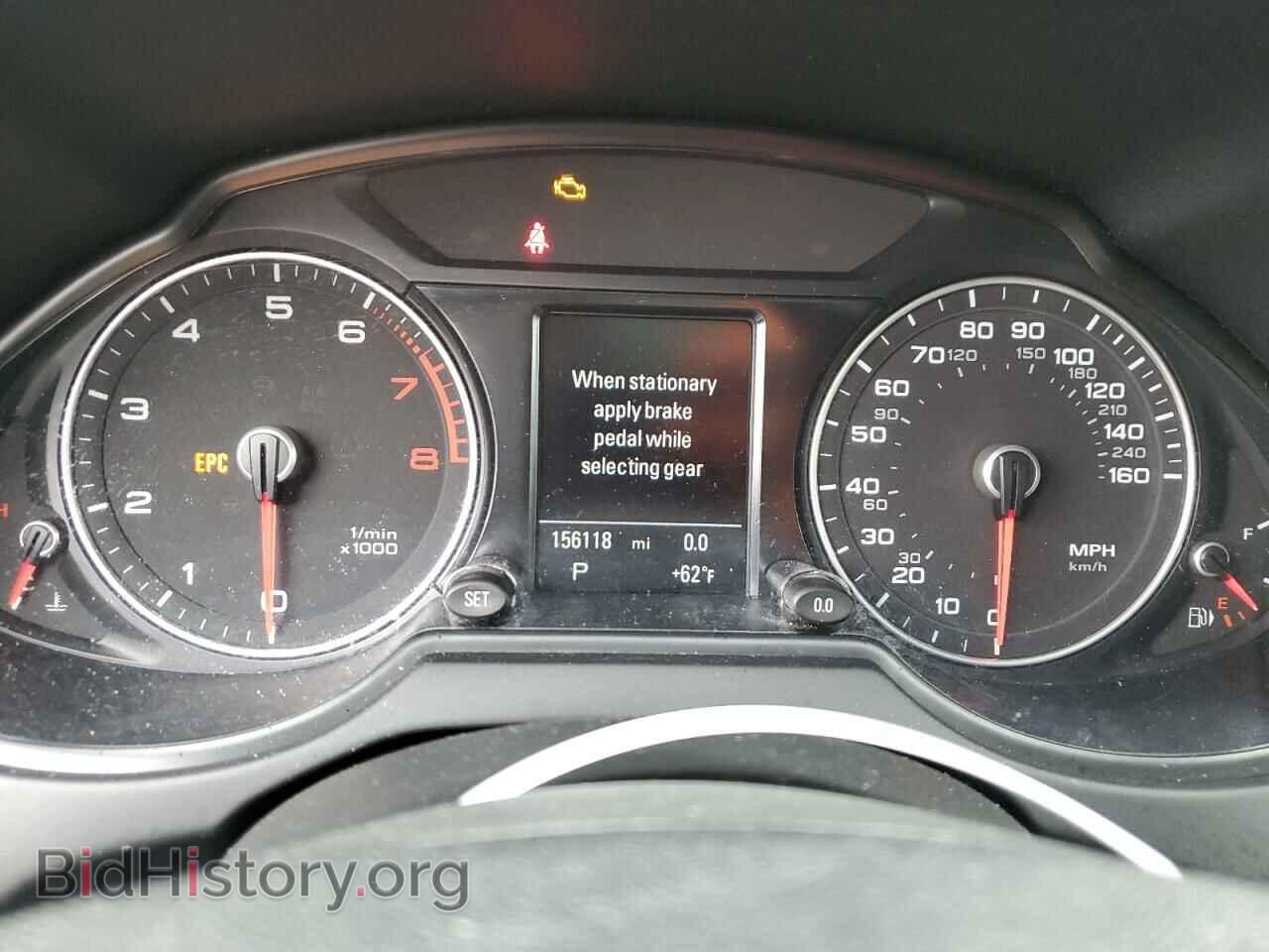 2015 AUDI Q5 - VIN: WA1LFAFP6FA036861 - Фото 9