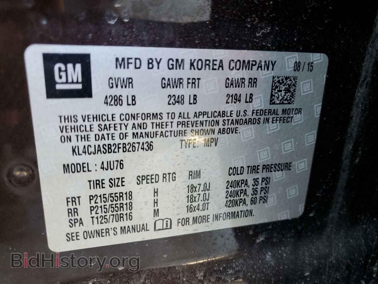 2015 BUICK ENCORE - VIN: KL4CJASB2FB267436 - Фото 13