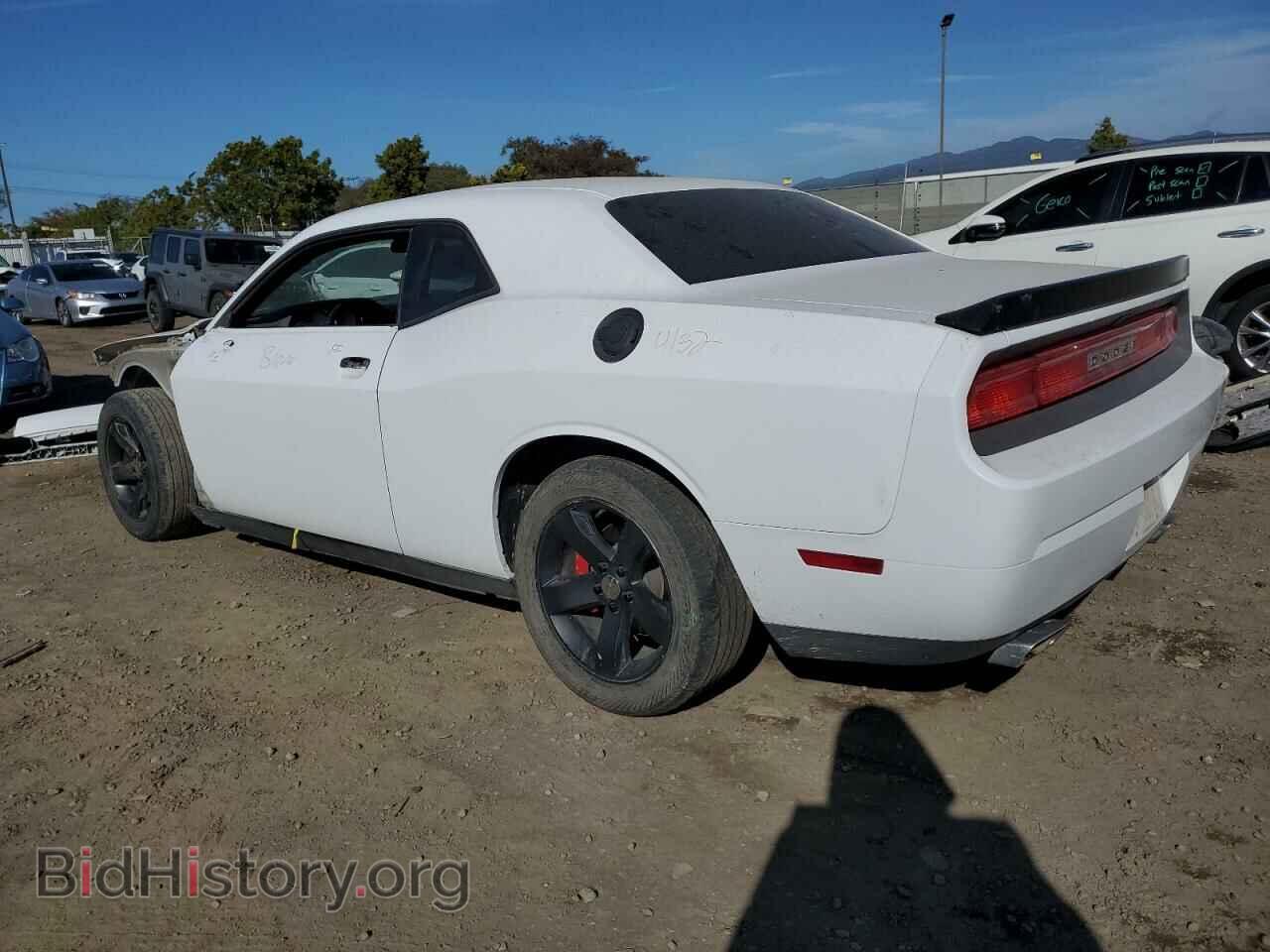2012 DODGE CHALLENGER - VIN: 2C3CDYAG8CH275485 - Photo 2