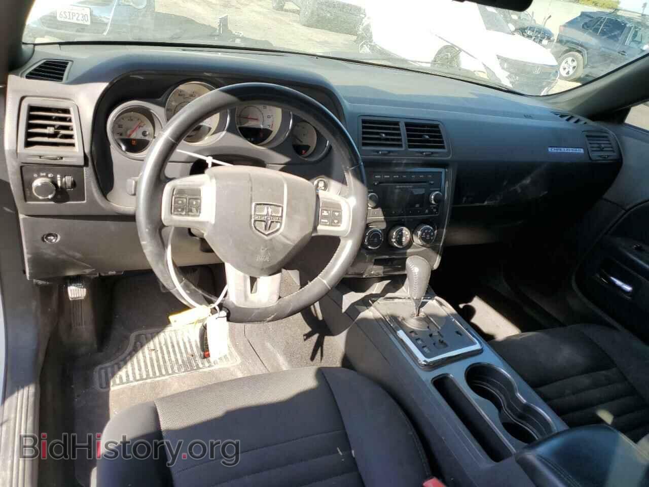 2012 DODGE CHALLENGER - VIN: 2C3CDYAG8CH275485 - Photo 8