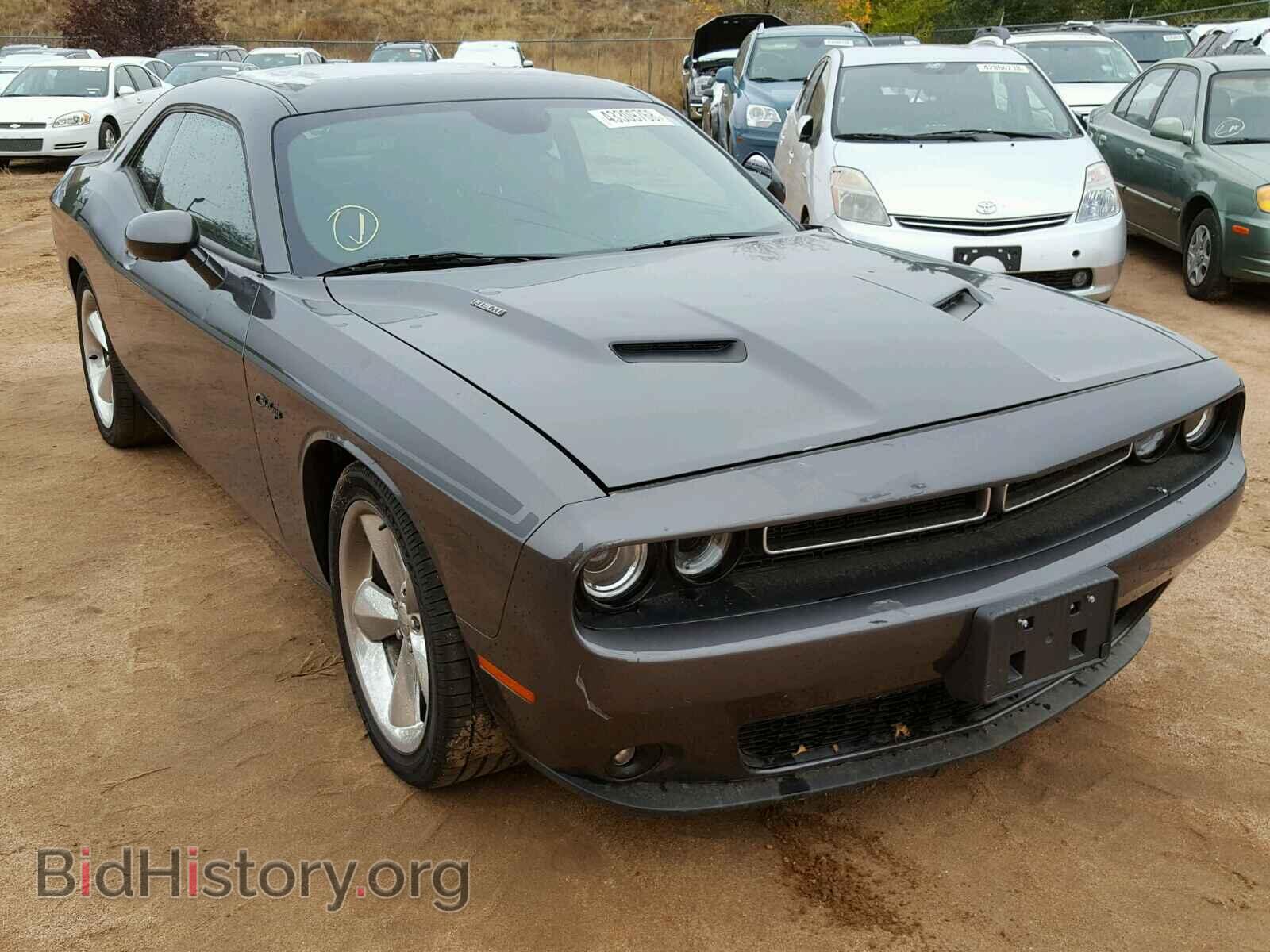 Фотография 2C3CDZBT8FH894870 - DODGE CHALLENGER 2015