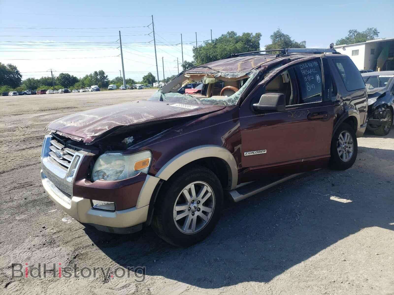 2007 FORD EXPLORER - VIN: 1FMEU74E57UA92844 - Photo 2