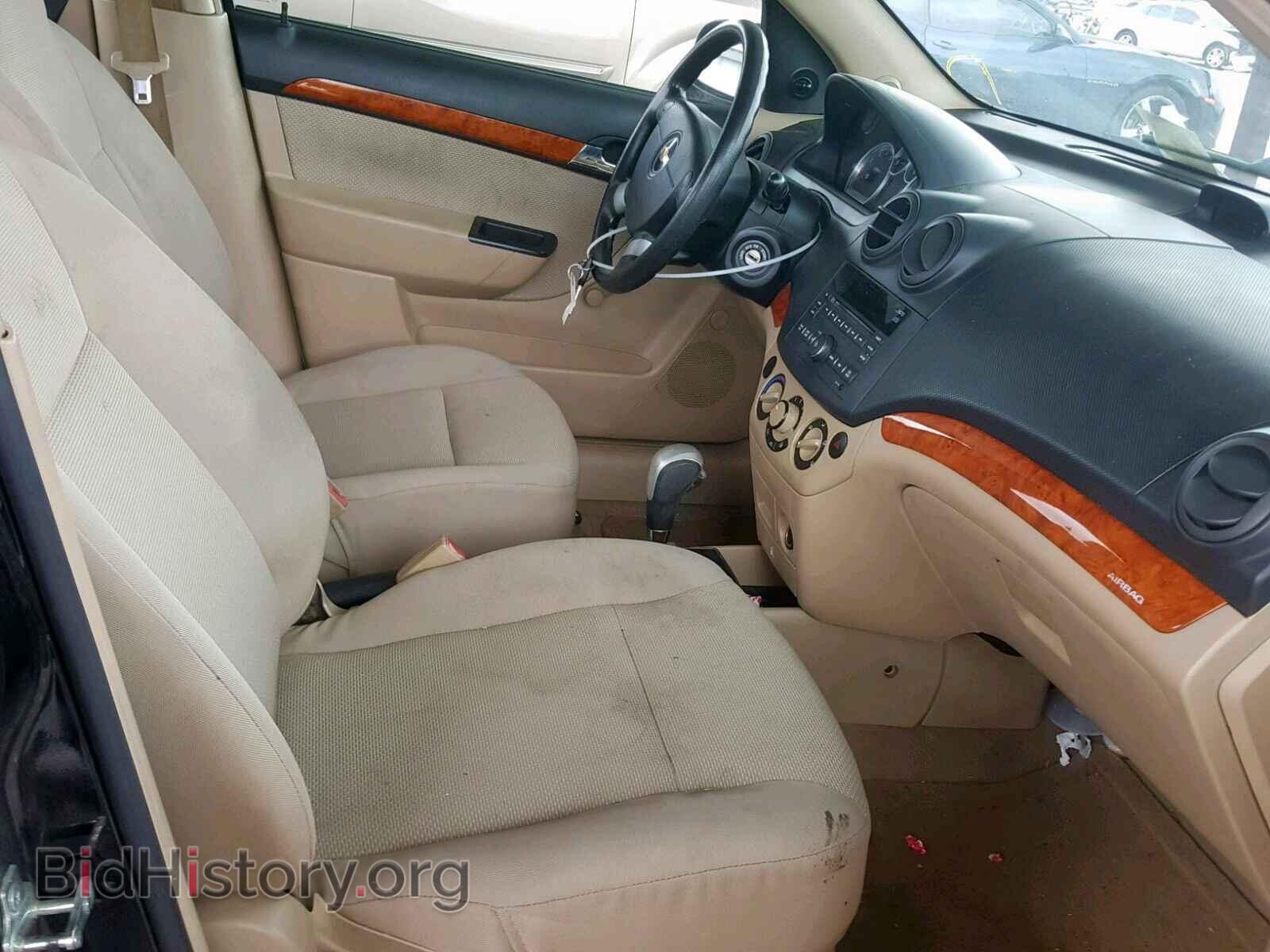 2011 CHEVROLET AVEO - VIN: KL1TD5DE6BB129654 - Фото 5