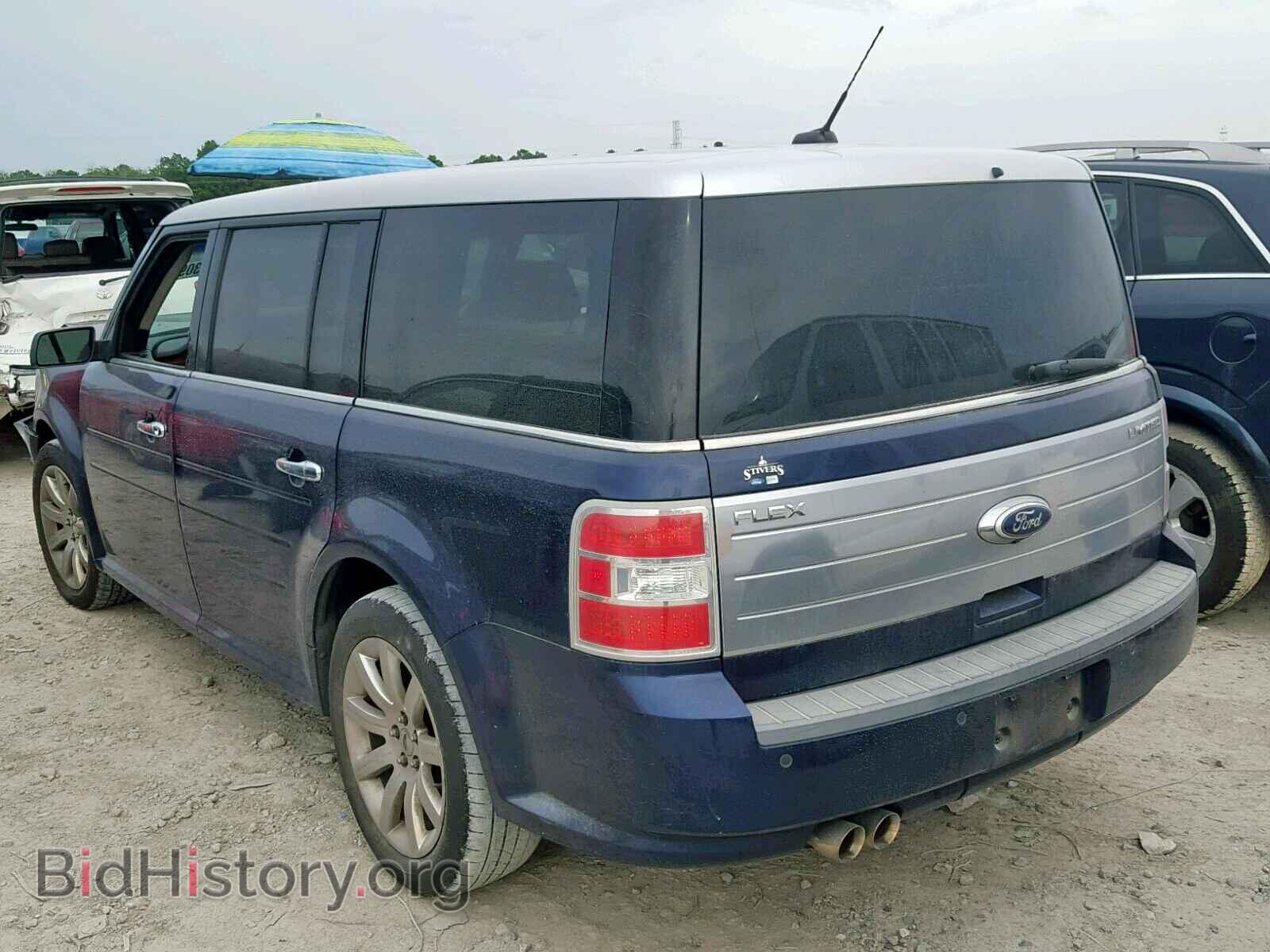 2011 FORD FLEX LIMIT - VIN: 2FMGK5DC1BBD19270 - Photo 3