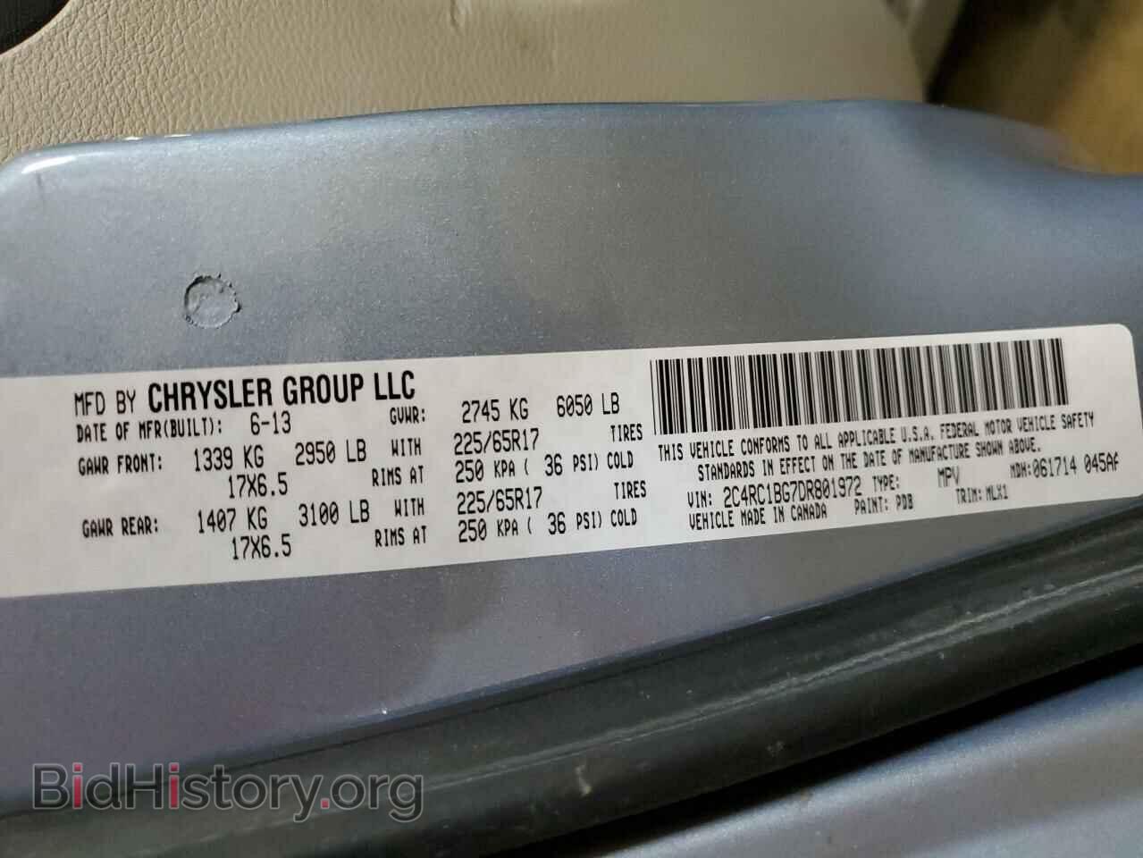 2013 CHRYSLER MINIVAN - VIN: 2C4RC1BG7DR801972 - Photo 13