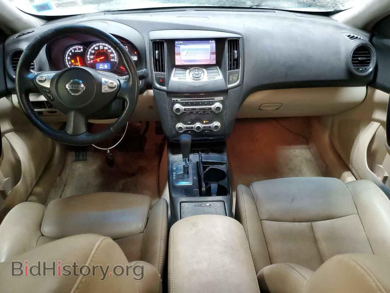 2012 NISSAN MAXIMA - VIN: 1N4AA5AP0CC853968 - Фото 8