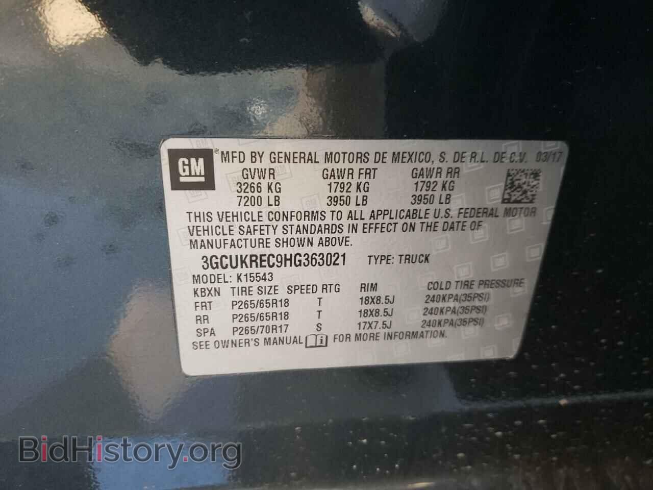 2017 CHEVROLET SILVERADO - VIN: 3GCUKREC9HG363021 - Фото 12