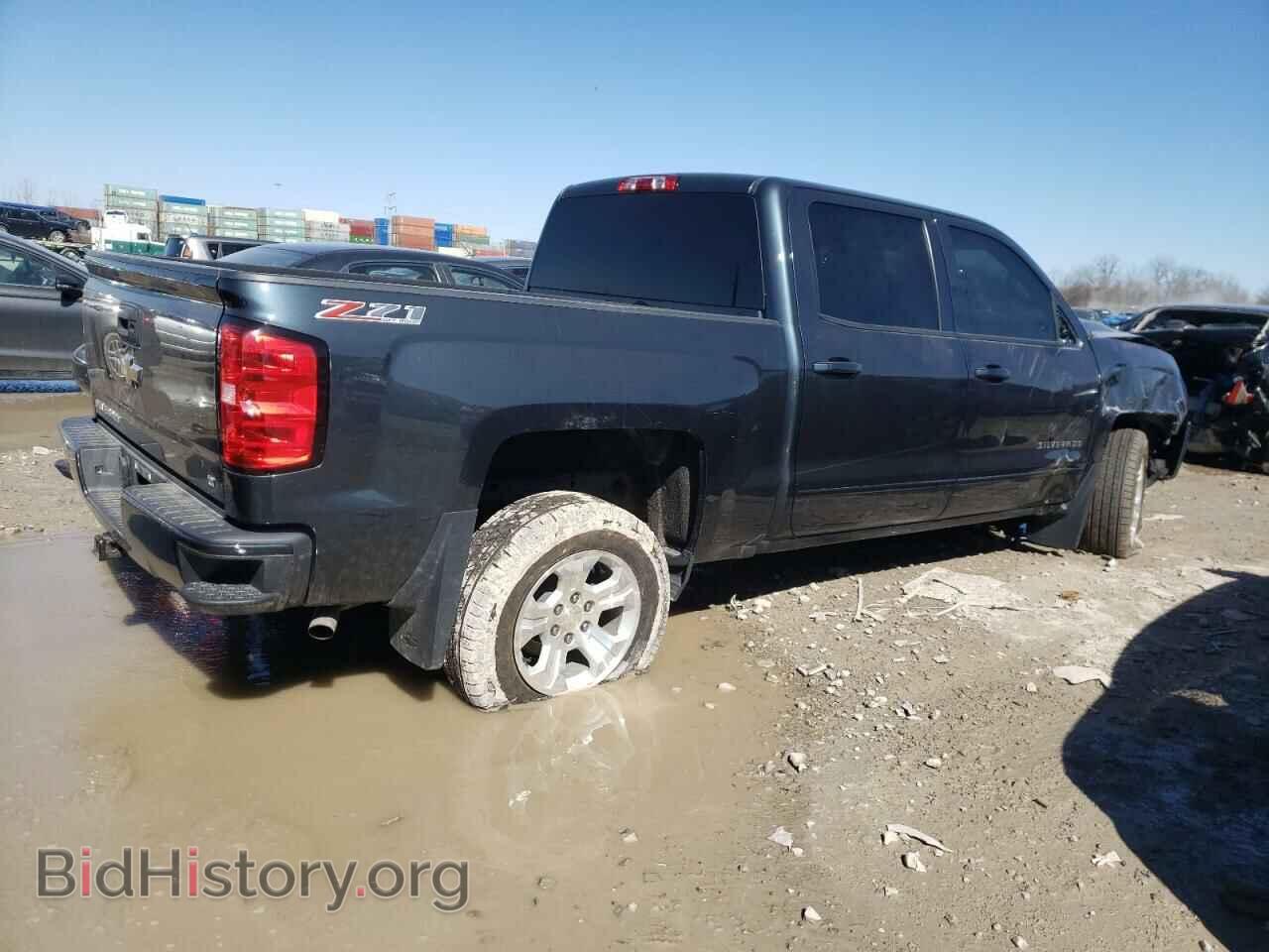 2017 CHEVROLET SILVERADO - VIN: 3GCUKREC9HG363021 - Фото 3