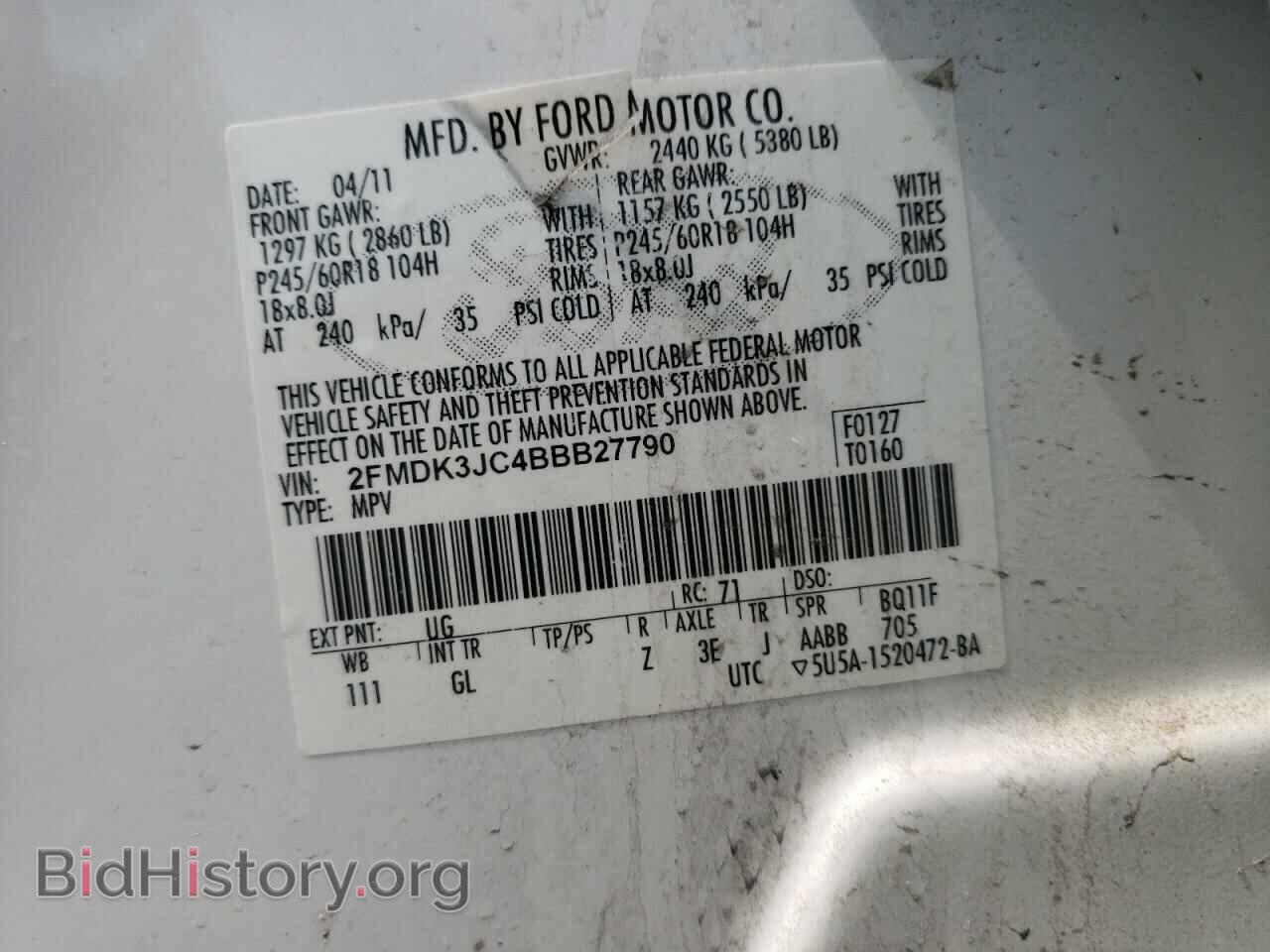 2011 FORD EDGE - VIN: 2FMDK3JC4BBB27790 - Фото 10