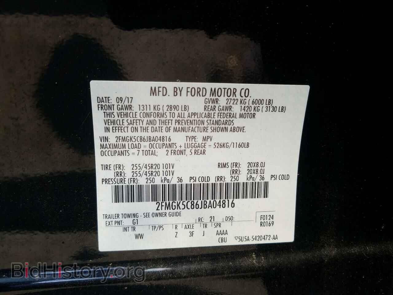 2018 FORD FLEX - VIN: 2FMGK5C86JBA04816 - Фото 10