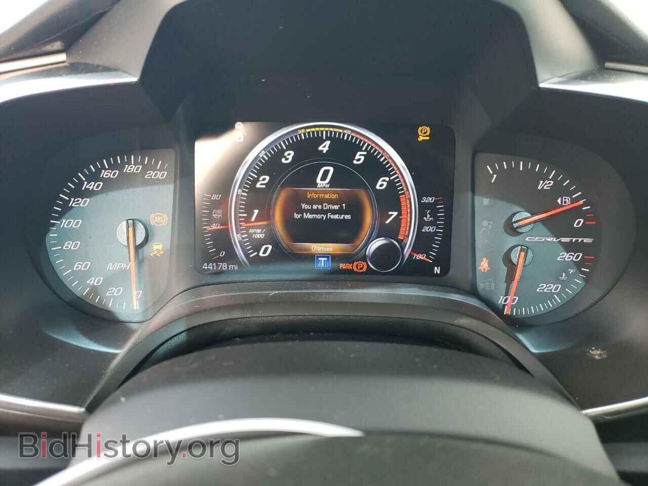 2017 CHEVROLET CORVETTE - VIN: 1G1YJ2D79H5121040 - Фото 9
