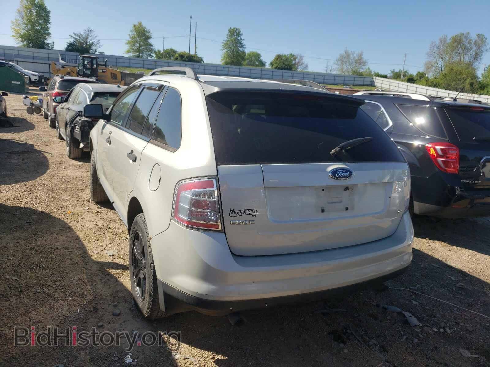 2007 FORD EDGE - VIN: 2FMDK46C67BA75620 - Photo 3