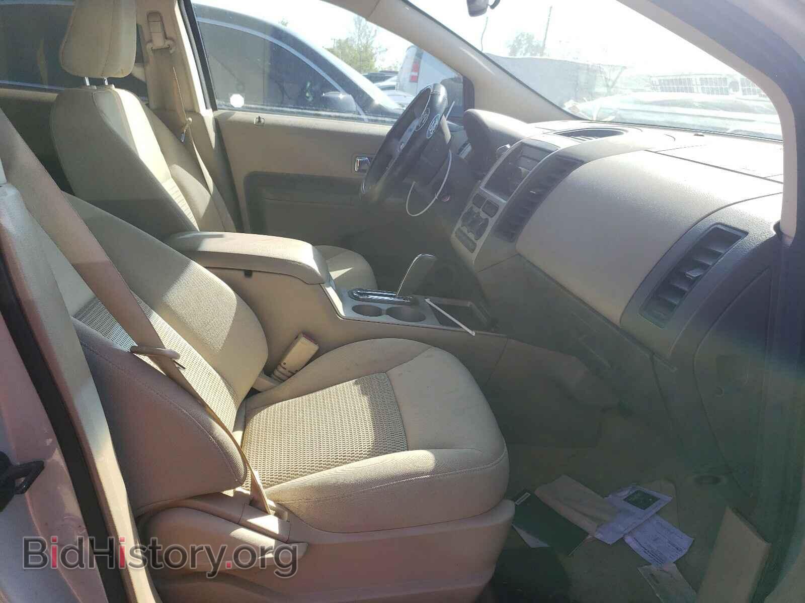 2007 FORD EDGE - VIN: 2FMDK46C67BA75620 - Photo 5