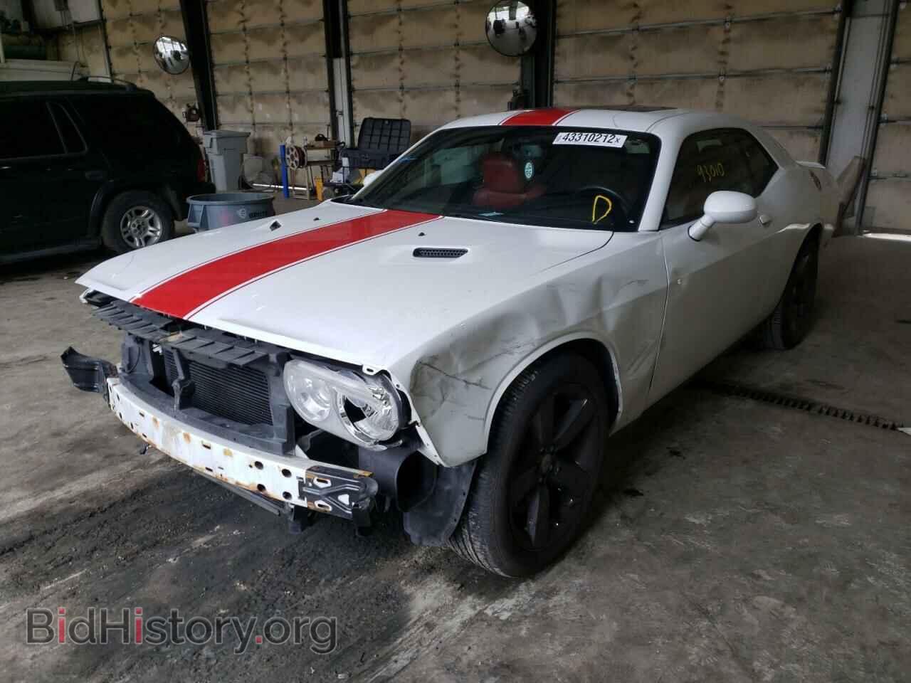 2013 DODGE CHALLENGER - VIN: 2C3CDYAG3DH524857 - Photo 2
