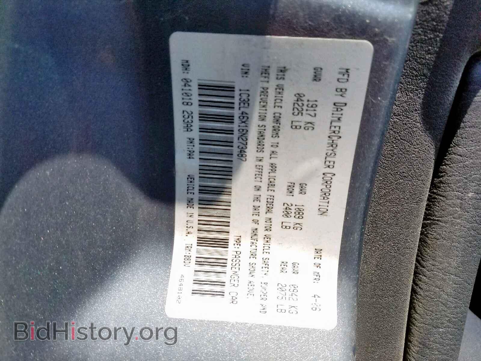 2006 CHRYSLER SEBRING - VIN: 1C3EL46X16N273487 - Фото 10