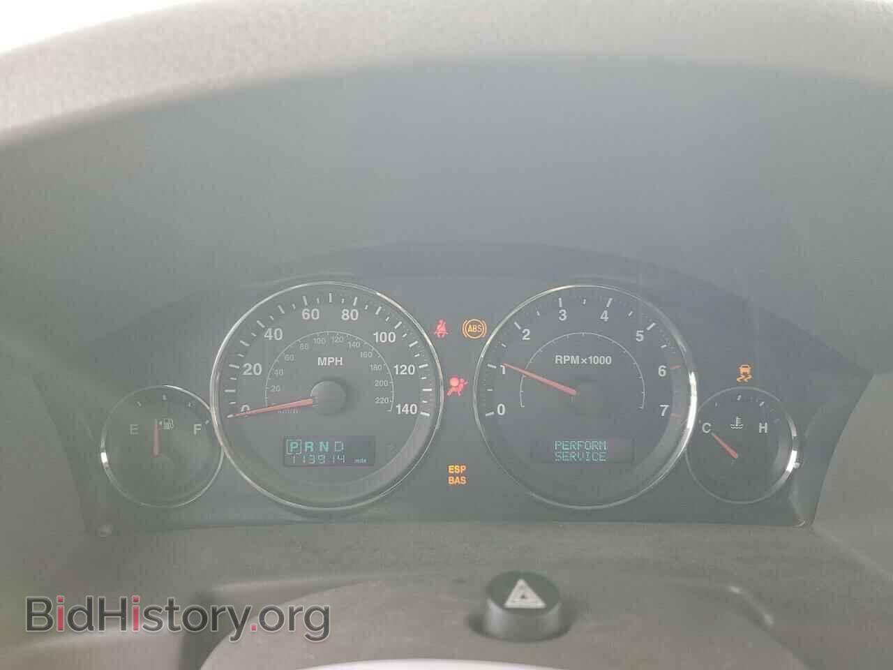 2006 JEEP COMMANDER - VIN: 1J8HG48K46C168333 - Фото 9