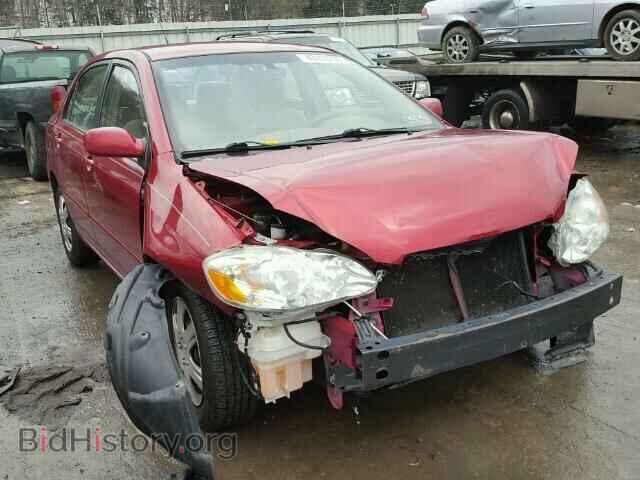 Фотография 2T1BR32E67C794155 - TOYOTA COROLLA 2007