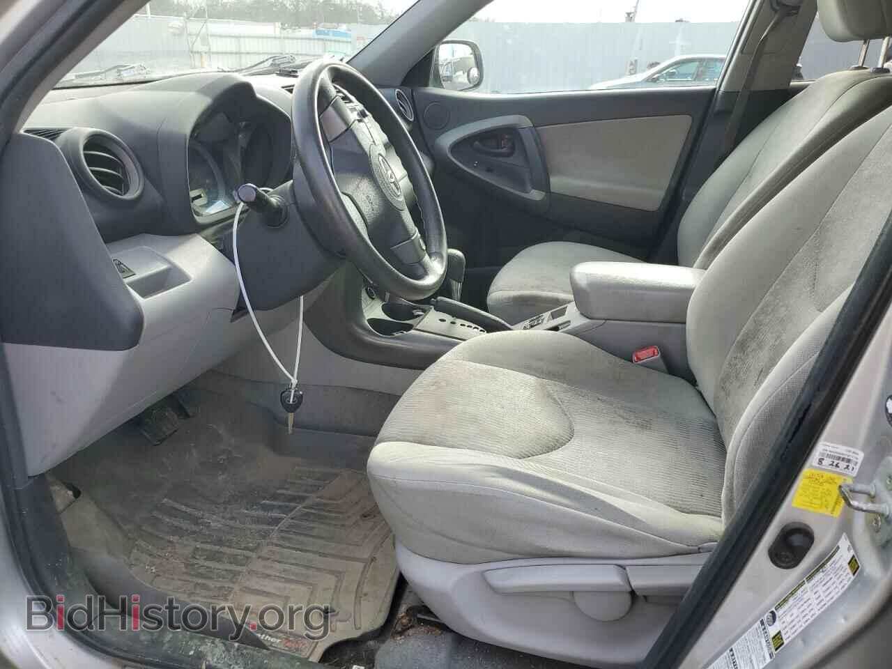 2011 TOYOTA RAV4 - VIN: 2T3BF4DV9BW155696 - Фото 7