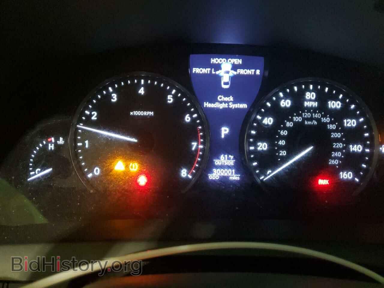 2013 LEXUS LS460 - VIN: JTHCL5EF8D5017313 - Фото 9