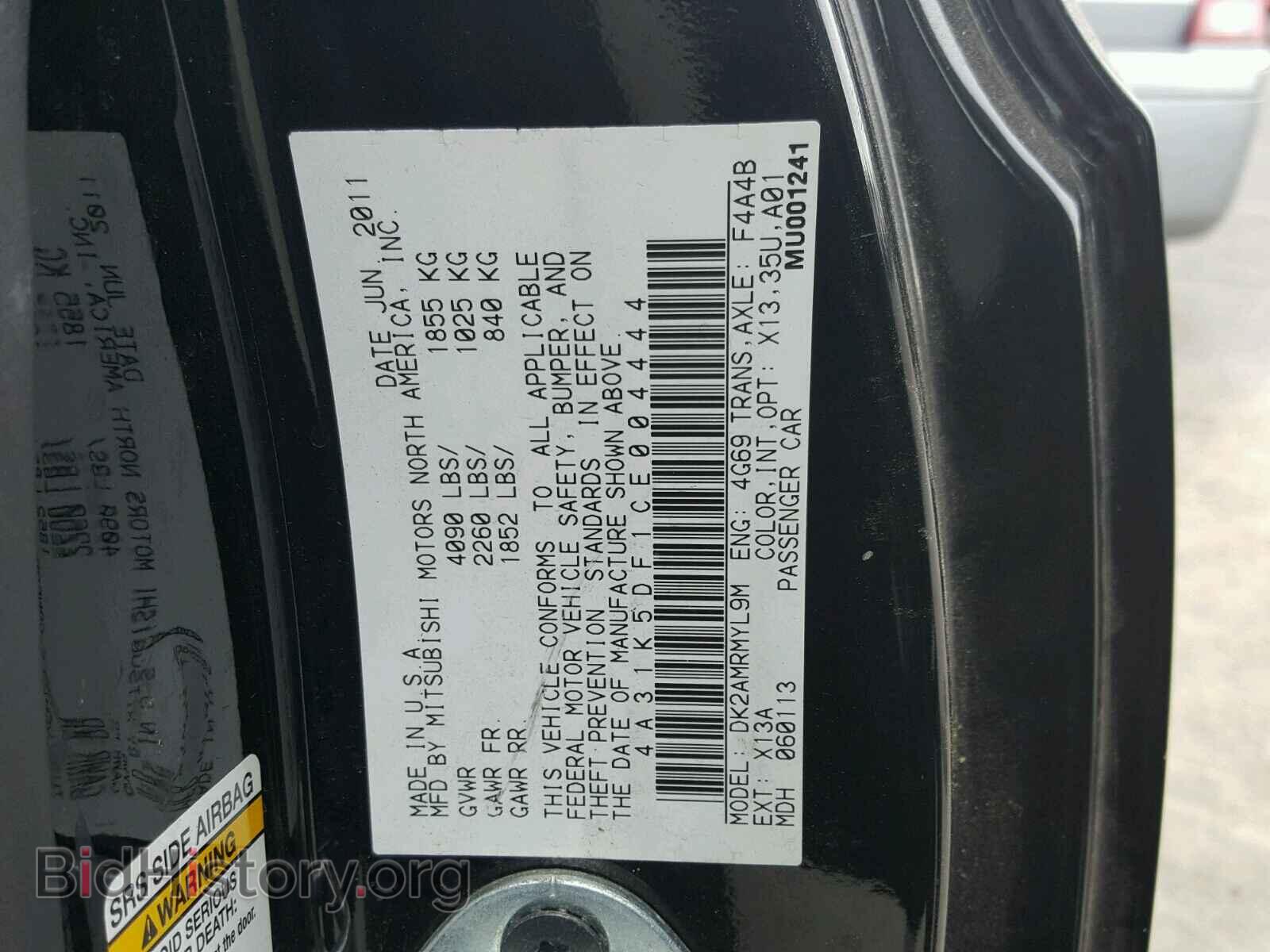 2012 MITSUBISHI ECLIPSE - VIN: 4A31K5DF1CE004444 - Фото 10