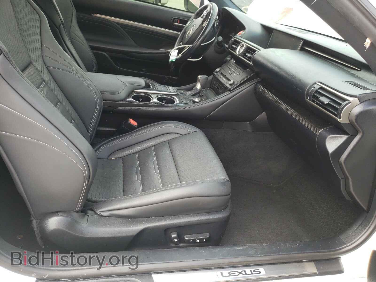 2015 LEXUS RX350 - VIN: JTHHE5BC8F5002162 - Фото 5