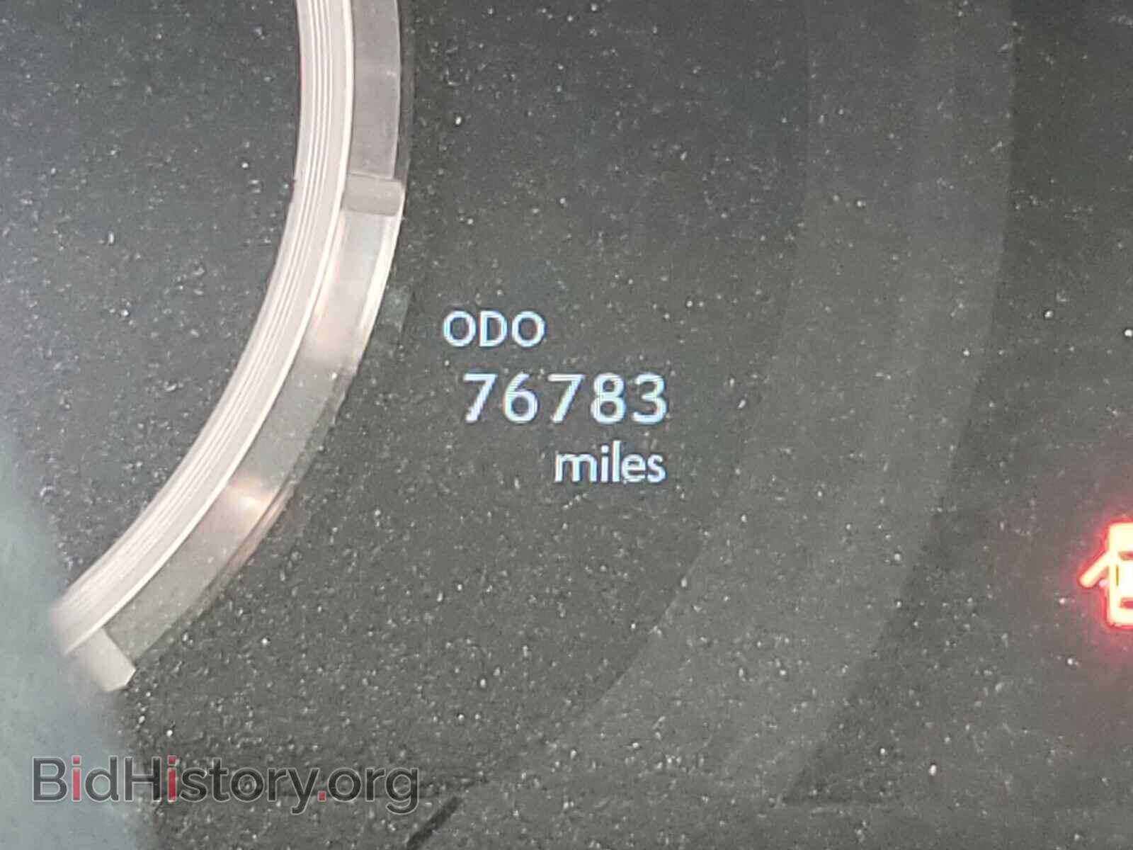 2015 LEXUS RX350 - VIN: JTHHE5BC8F5002162 - Фото 8
