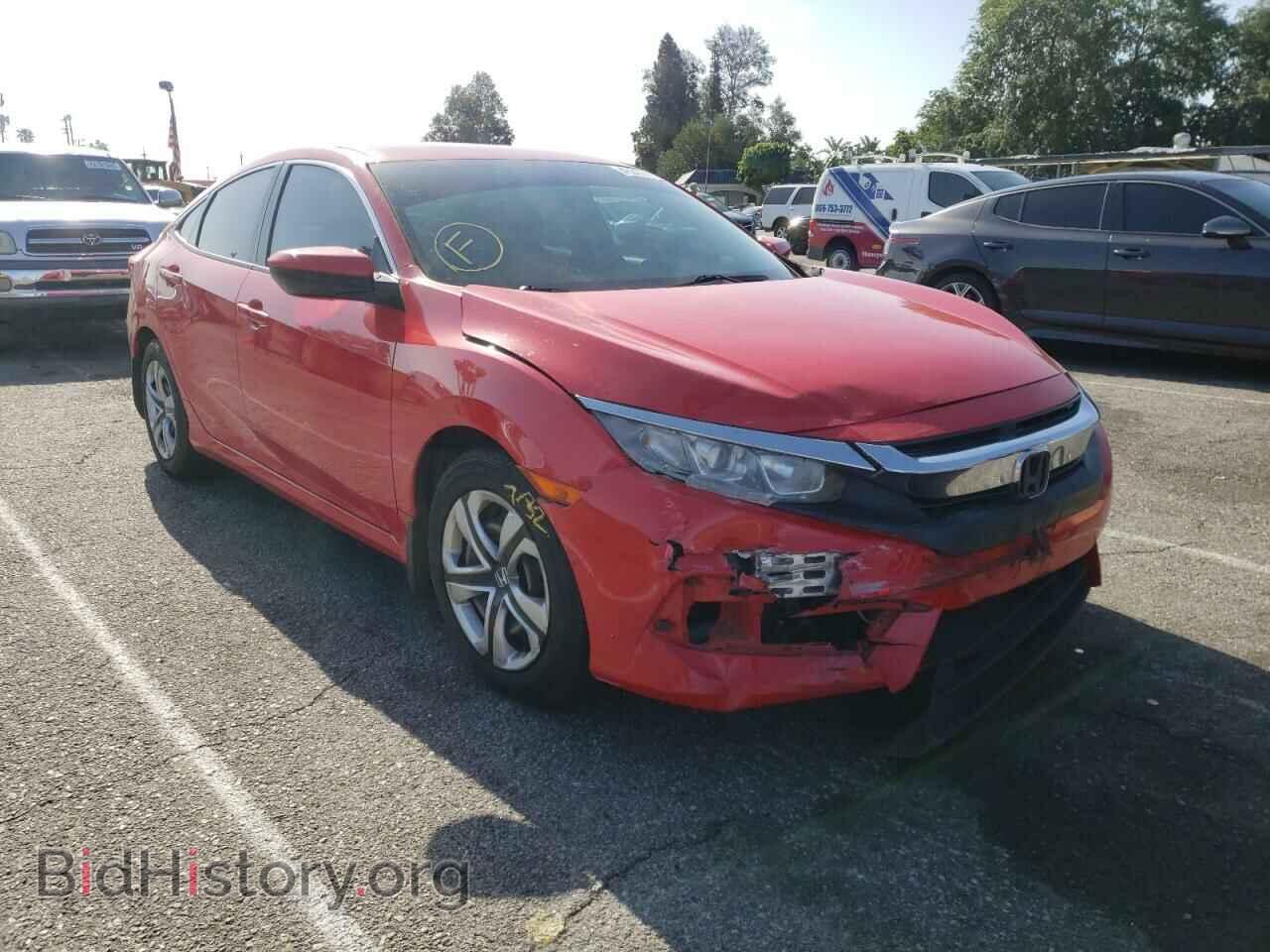 Фотография 2HGFC2F57HH549218 - HONDA CIVIC 2017