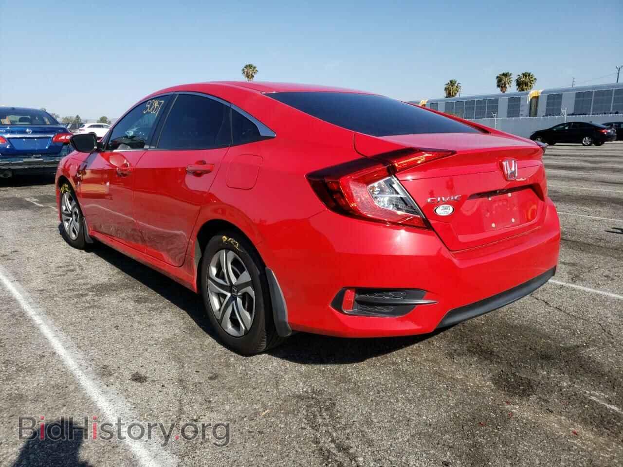 2017 HONDA CIVIC - VIN: 2HGFC2F57HH549218 - Фото 3