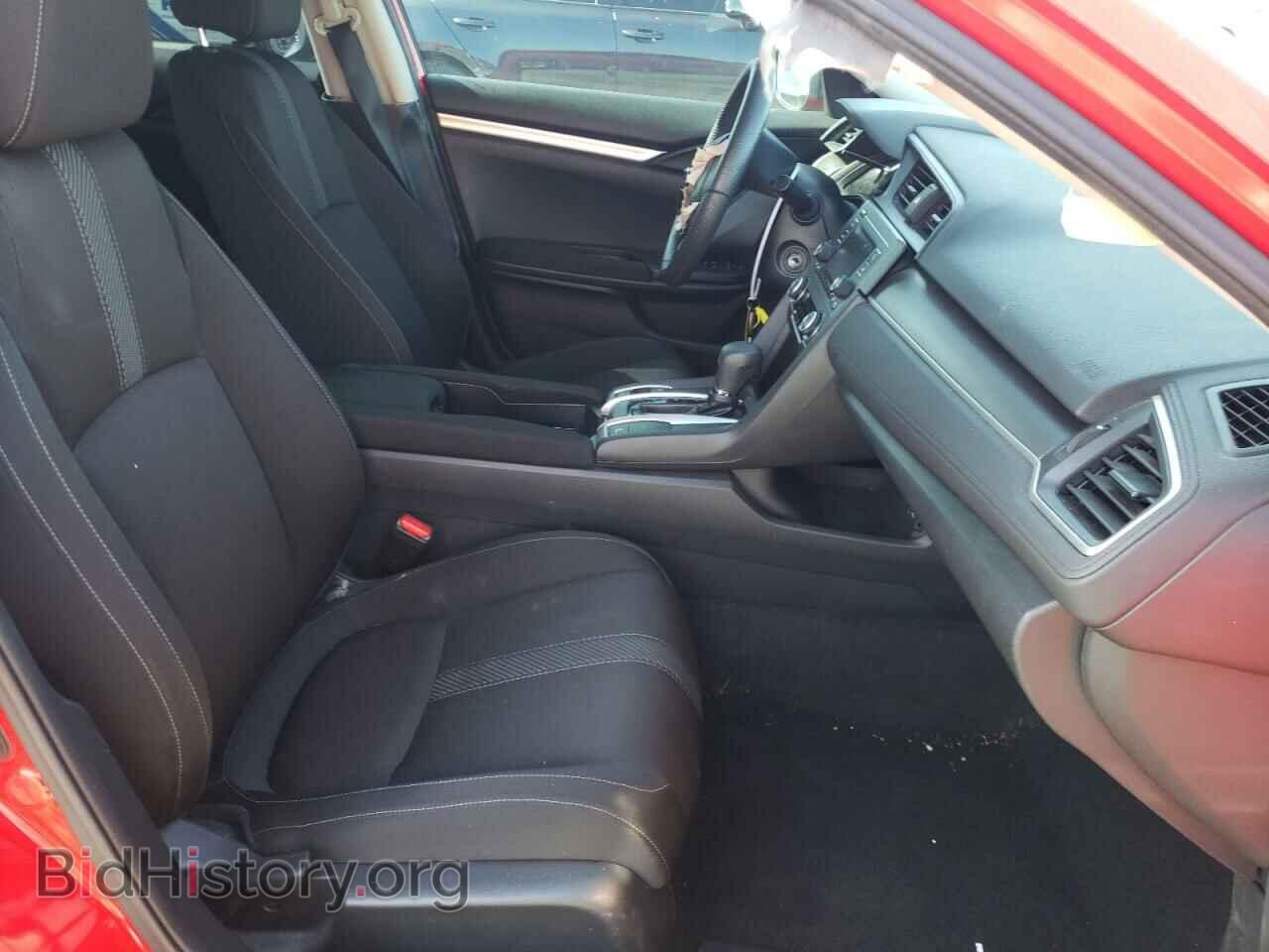 2017 HONDA CIVIC - VIN: 2HGFC2F57HH549218 - Фото 5