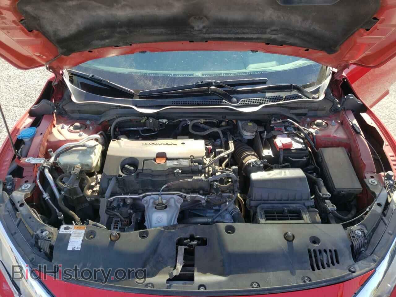2017 HONDA CIVIC - VIN: 2HGFC2F57HH549218 - Фото 7