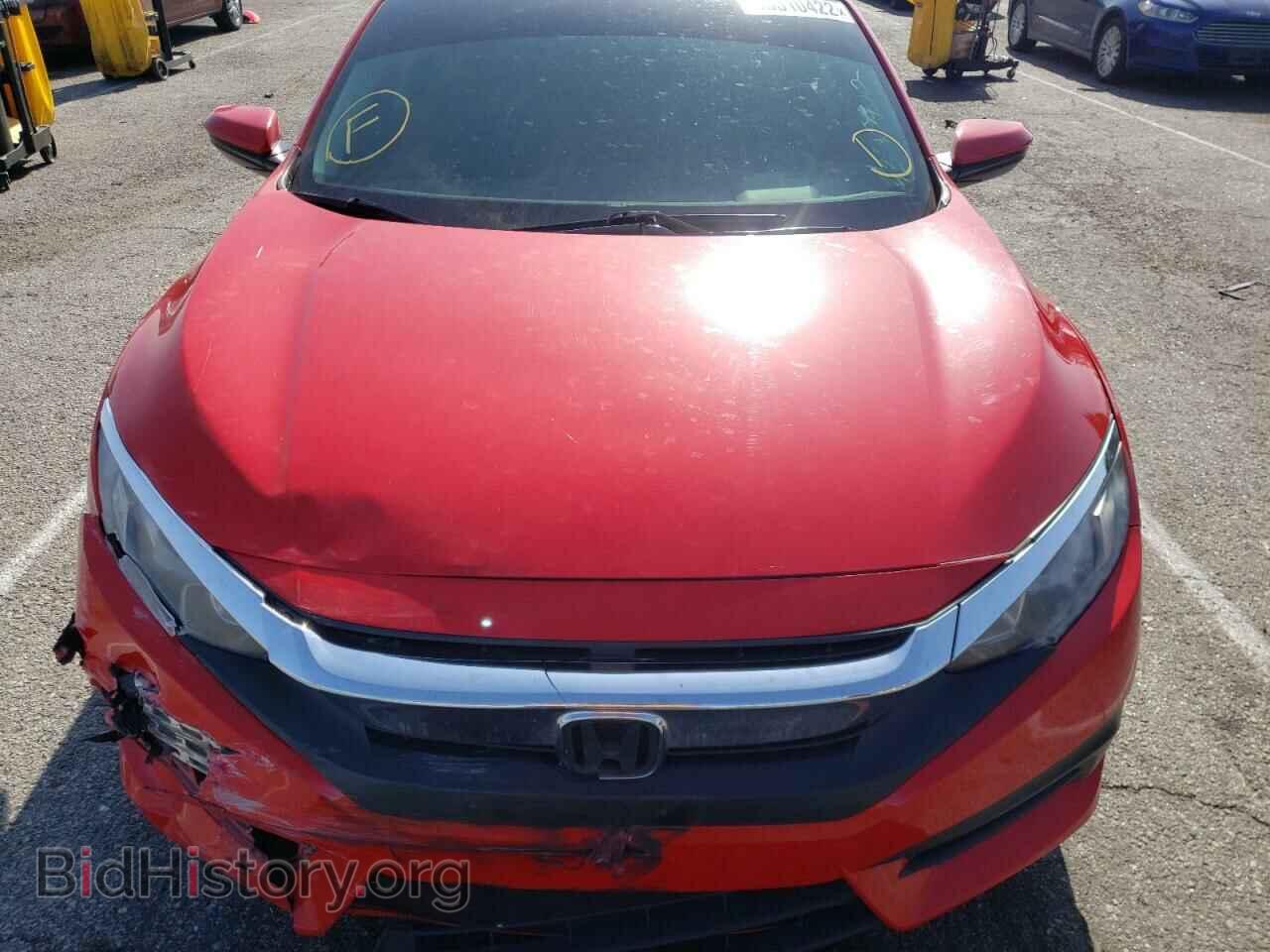 2017 HONDA CIVIC - VIN: 2HGFC2F57HH549218 - Фото 9