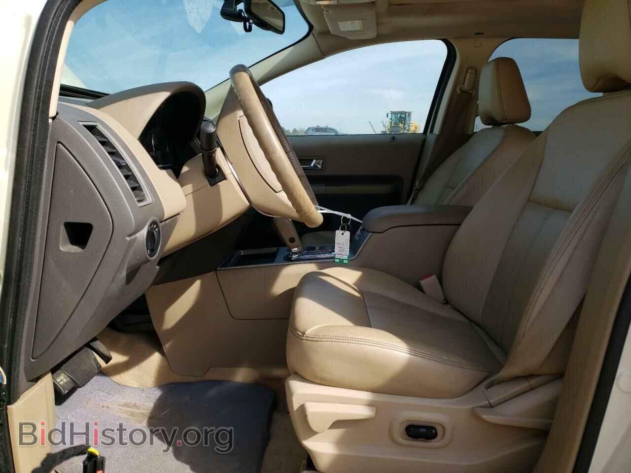 2007 FORD EDGE - VIN: 2FMDK38C27BB62518 - Photo 7
